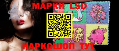 прущие грибы Краснознаменск