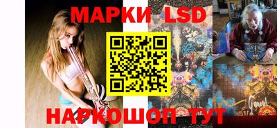 прущие грибы Краснознаменск