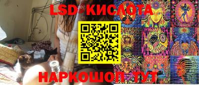 прущая мука Краснодар