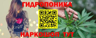 прущая мука Краснодар