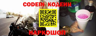 мефедрон мука Малоярославец