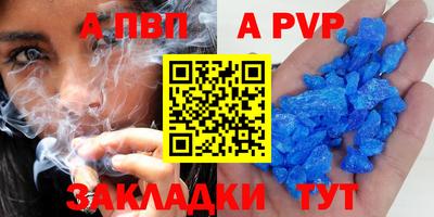 прущие грибы Краснознаменск
