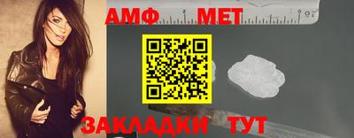 прущие грибы Краснознаменск