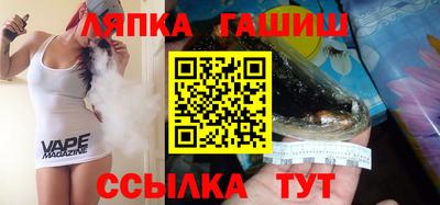 прущая мука Краснодар