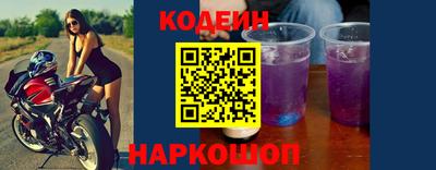 прущая мука Краснодар