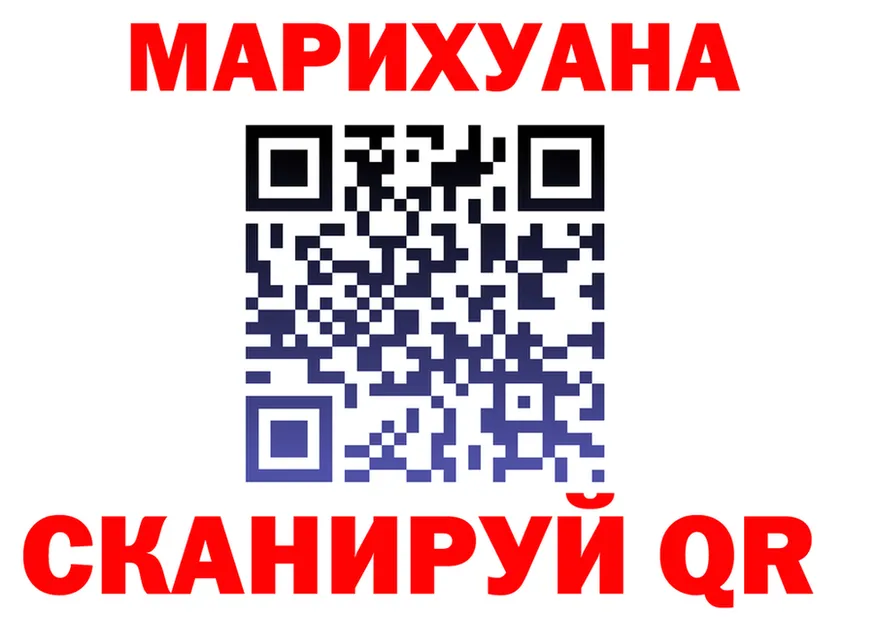 ГАШ VHQ зеркало дарк нет MEGA Можга