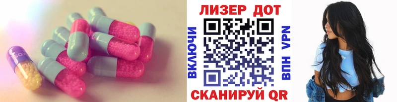 дарнет шоп  Можга  ЛСД экстази ecstasy 