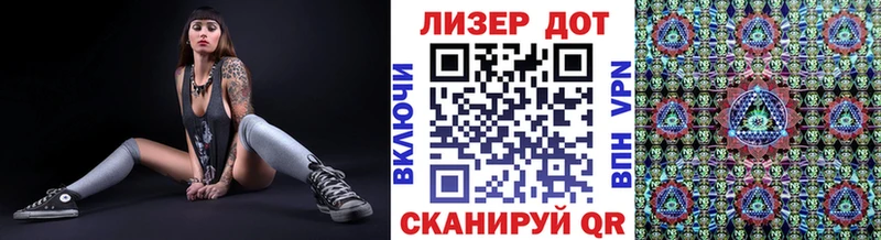МЕГА зеркало  Можга  Марки 25I-NBOMe 1,8мг 