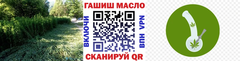 купить наркотик  Можга  Дистиллят ТГК концентрат 