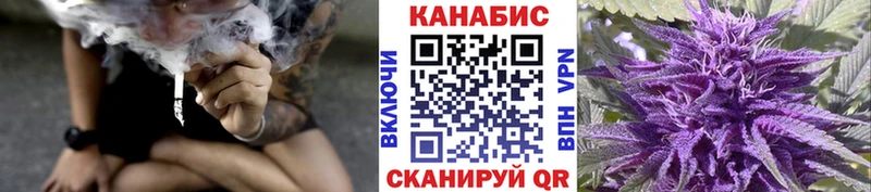 Бошки марихуана White Widow  Можга 